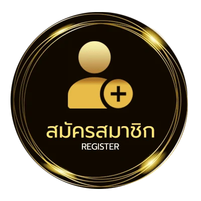 สมัครฟรี ผลบอลสด888 เมื่อคืน ทุกลีก 888 ฟรี ไม่ถึง 1 นาที